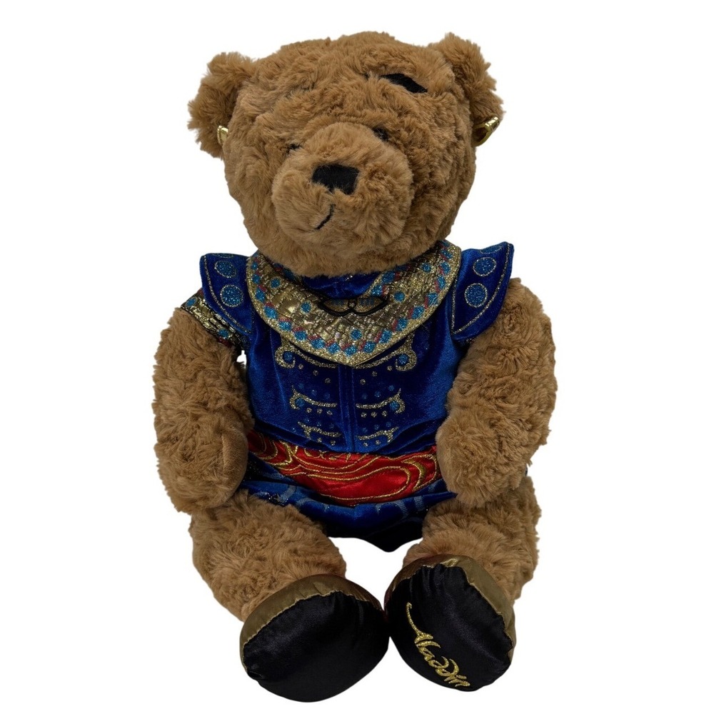 Disney Unisex Small Brown Solid Teddy Bear Aladdin Broadway Costume Plush Toy
